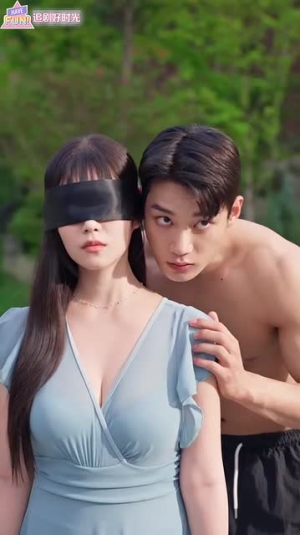 浪漫岛前夫初恋大作战(60集) 浪漫岛前夫初恋大作战(60集)独家内容免费看