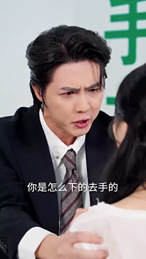 看飞絮吹乱烟雨（60集）短剧在哪里看