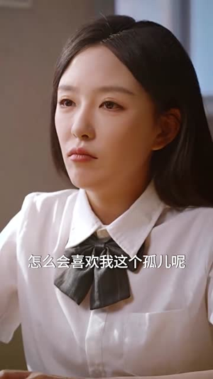 消失在他的世界（71集）女频短剧推荐