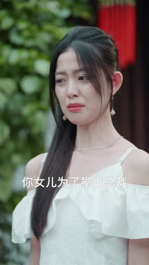 快把我室友带走(80集) 快把我室友带走(80集)红果免费看短剧