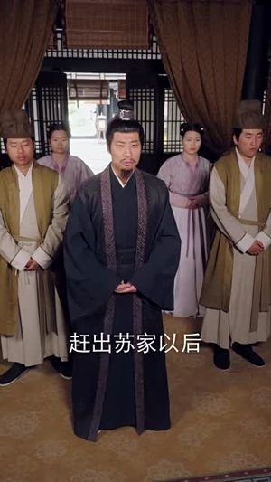 皇后娘娘的猫崽子（70集）最新上映免费看