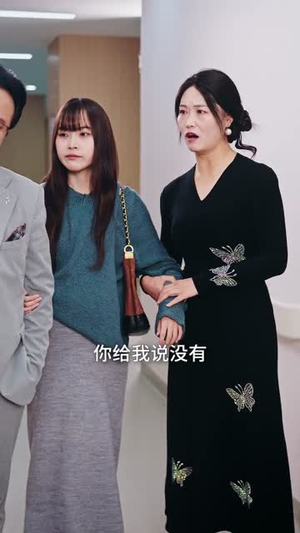 直播孕吐：榜一竟是我孩儿他爹（78集）高分推荐免费看