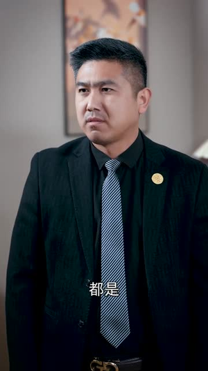 全职老公（60集）今日短剧分享