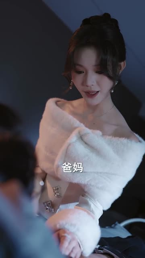 夫人说离婚得加钱(90集) 夫人说离婚得加钱(90集)短剧分享剧集