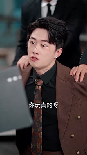 爱止沉默时（70集）古代短剧推荐