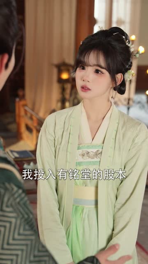 穿越女频,给大女主亿点男频震撼(76集) 穿越女频,给大女主亿点男频震撼(76集)直接看到大结局