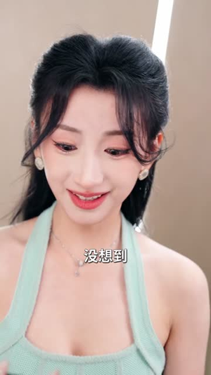 让你当神豪，没让你当渣男（80集）悬疑短剧推荐