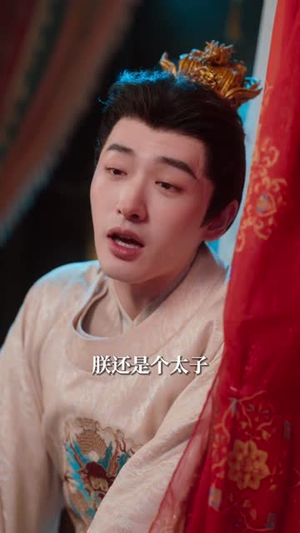 糟糕！和闺蜜一起穿书后把反派玩坏了（75集）免费短剧看不停