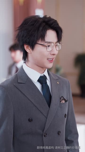 拒谈感情:真千金只想暴富(63集) 拒谈感情:真千金只想暴富(63集)爆款短剧推荐