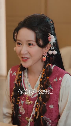 惊!下山千金是满级玄学大佬(80集) 惊!下山千金是满级玄学大佬(80集)全集免费观看