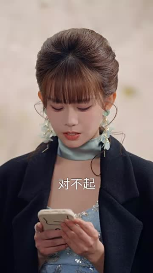 时光来电向暖而生（60集）超火短剧抢先看