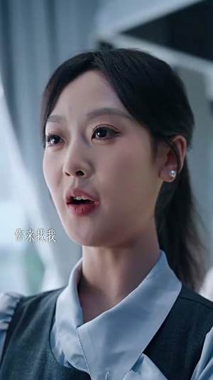 顾太太的新生（70集）热门了短剧