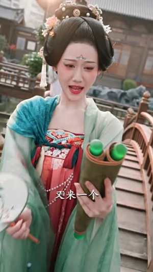 我靠宫心秘籍勇闯后宫(77集) 我靠宫心秘籍勇闯后宫(77集)短剧也太好看了