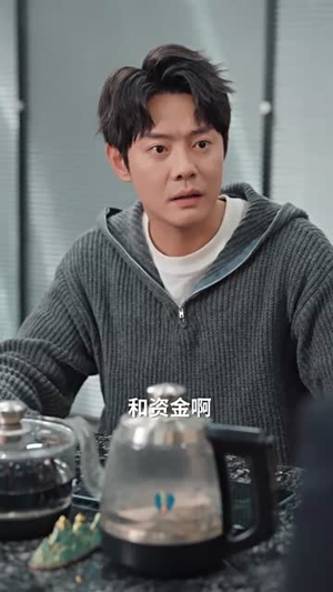 他很好哄（80集）高质量短剧推荐