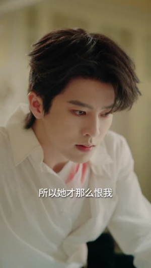 恨血为盟(60集) 恨血为盟(60集)夸克网盘观看