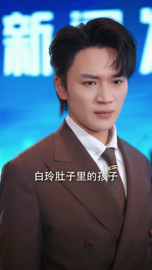 阻止学生早恋后，我被污蔑了（56集）精彩短剧热播