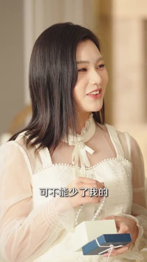 我退婚后，未婚妻后悔莫及（32集）短剧推荐上热门