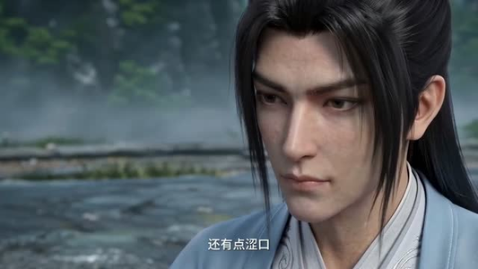 聚宝仙盆之杂灵根才是真BOSS（99集）一个短剧看全集