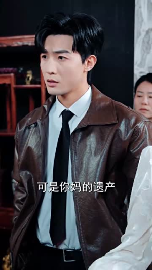 神瞳觉醒，她点石成金（70集）短剧片段推荐