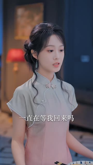 心瓷预谋（3集）分享好看短剧