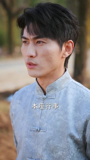 真假少爷后悔流，可我是魔尊啊（80集）短剧太上头了