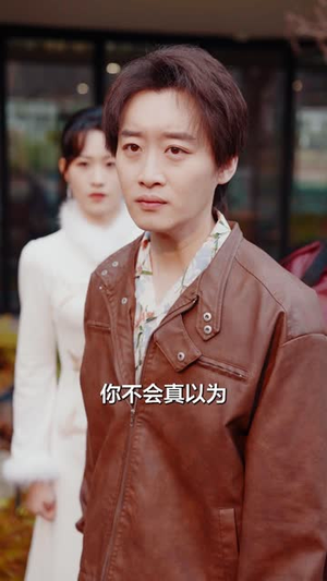 纵情莞城，我本桀骜少年臣（80集）高分佳作免费看