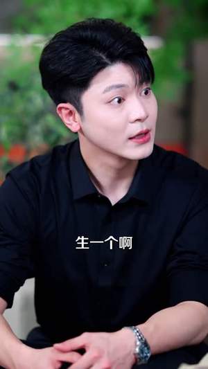 爱情啊，结果都那样（69集）免费在线看全集