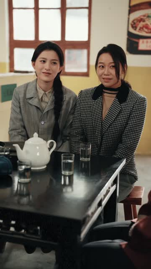 虎妈重生，带三个女儿涅槃（60集）好看吗