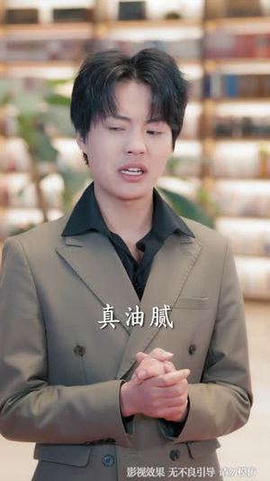 失恋后,发现好兄弟是清冷校花(80集) 失恋后,发现好兄弟是清冷校花(80集)第一季