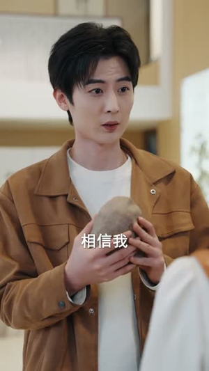 我本无念，奈何我有神之眼（78集）一口气看完全集