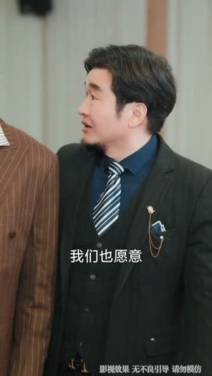 重生08：靠AI逆天改命（80集）网盘在线观看