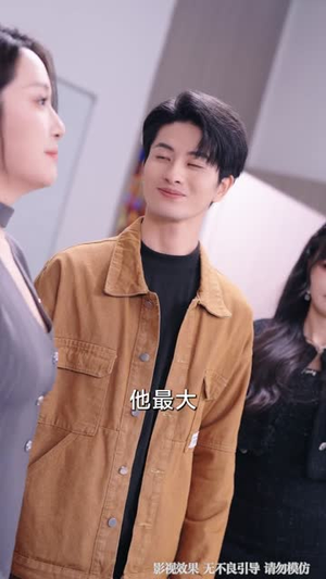 分手后,我成了她后妈租客(82集) 分手后,我成了她后妈租客(82集)精彩连连免费看