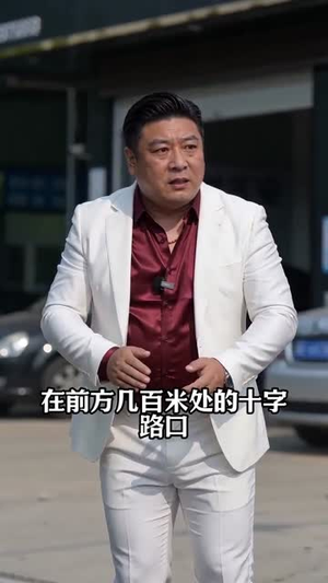 带车队维修被刁难？他攀附对象是我兄弟！（35集）超甜短剧分享