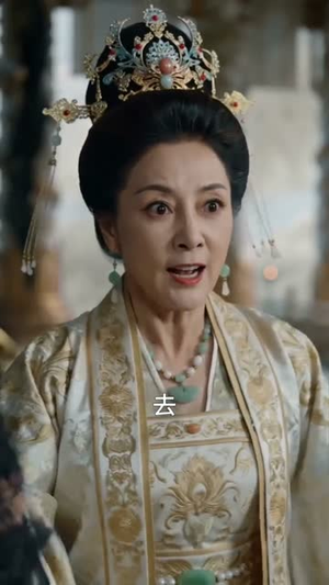 诡鼎道仙Ⅱ(71集) 诡鼎道仙Ⅱ(71集)短剧更新抢先看