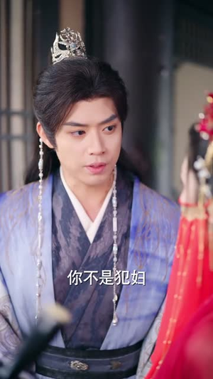 京师第一纨绔(89集) 京师第一纨绔(89集)第一季