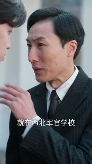 代号:白云苍(67集) 代号:白云苍(67集)更新时间