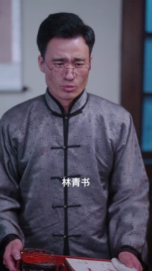 我是老祖强亿点而已(71集) 我是老祖强亿点而已(71集)精彩短剧推荐