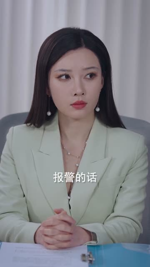 神级投资系统：从借钱失败到逆风翻盘（69集）在线看免费版