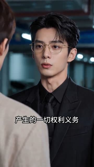 家庭保卫战，不，是自我保卫战（48集）最热短剧推荐