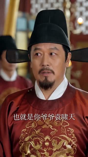 权财命情:赊刀传(58集) 权财命情:赊刀传(58集)最后一集