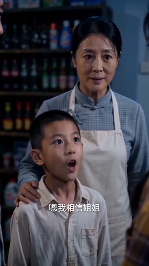 破门（40集）好看吗