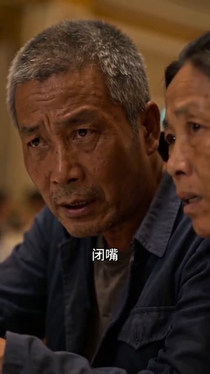 错付流年，真相终显（65集）精彩短剧免费看