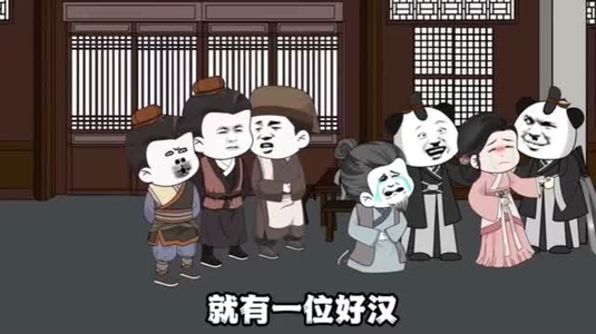 大明皇帝巧遇骗局(77集) 大明皇帝巧遇骗局(77集)免费看全集