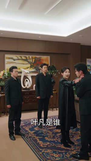 纨绔归来：我靠医术赢天下（80集）全集在线看
