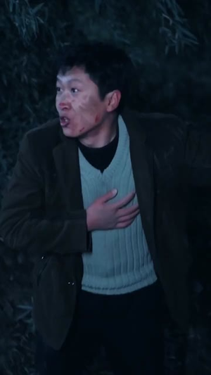 深山绝命老猫猴（75集）在线看免费版