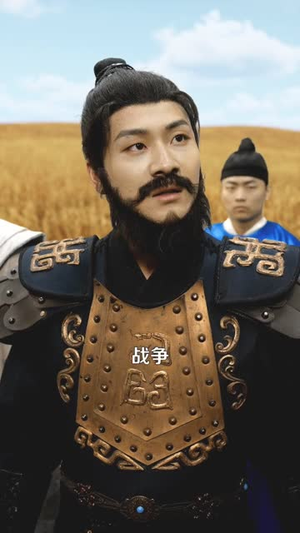 我家杂货间通大秦（117集）短剧在线更新