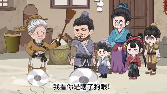 古代老妇有空间，直通现代菜市场之逃荒锦鲤（66集）精彩短剧来了