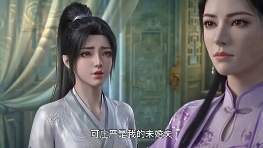 剑圣（71集）短剧热播中