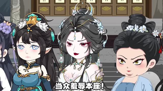 背叛宗门，你们后悔什么？（100集）短剧在线看