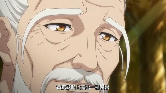 无敌酒仙路，我能一剑开天（63集）免费观看完整版